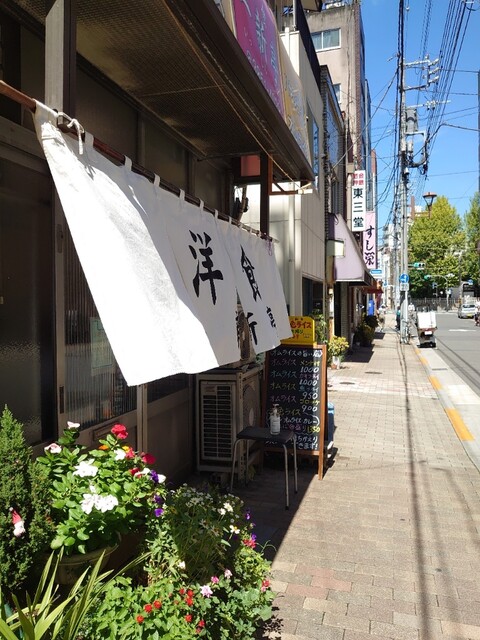 一新亭的實拍高清圖