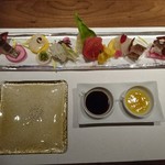 天橋立離宮 星音的實拍圖