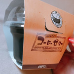 ヒロ コーヒー ギャラリー本店的實拍圖