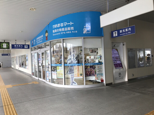 さぬき亭製麺所的实拍高清图