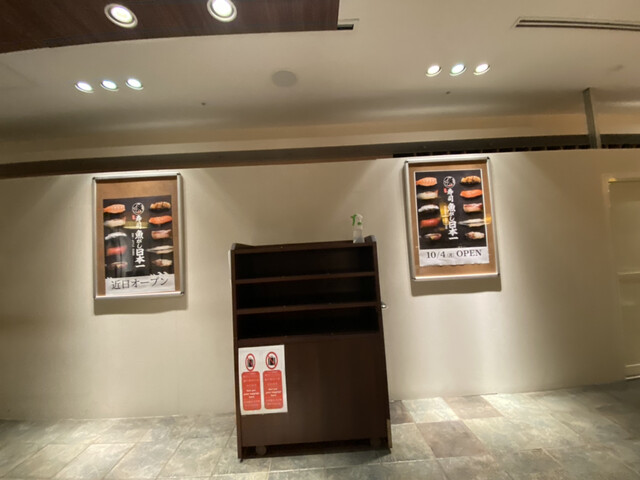 関空食堂的實拍高清圖