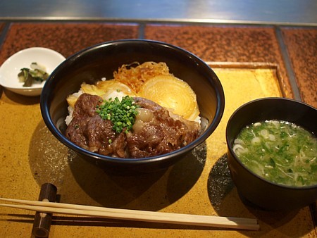 岡半 本店的實拍圖