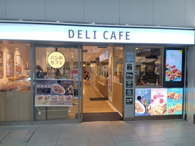 デリカフェ・キッチン 京橋店的實拍高清圖