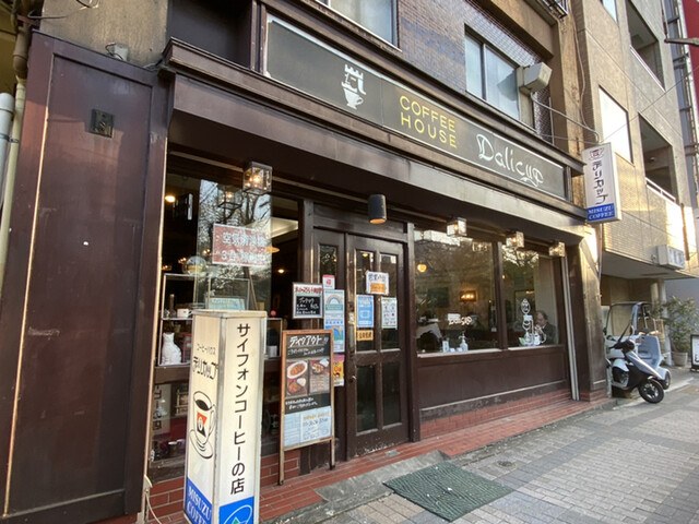 デリカップ的實拍高清圖