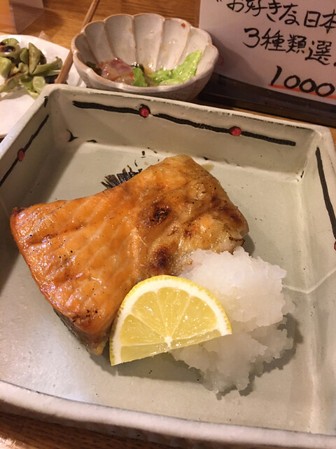 居酒屋山さん的实拍高清图
