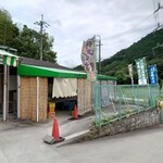 季楽的实拍图