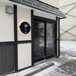 recommendations for 心酔 鈴のや