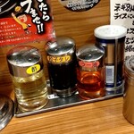 町田商店マックス的實拍圖