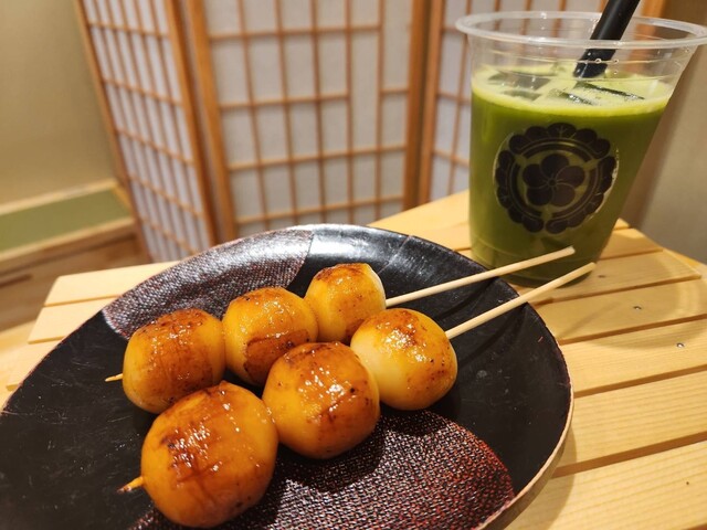 recommendations image for CHAYA 松緒