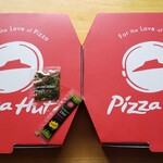 recommendations for ピザハット 府中店