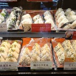 おむすび権米衛 飯田橋アイガーデンテラス店的實拍圖