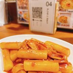 韓国式屋台 アリランポチャ的實拍圖