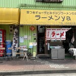 recommendations for ラーメンya