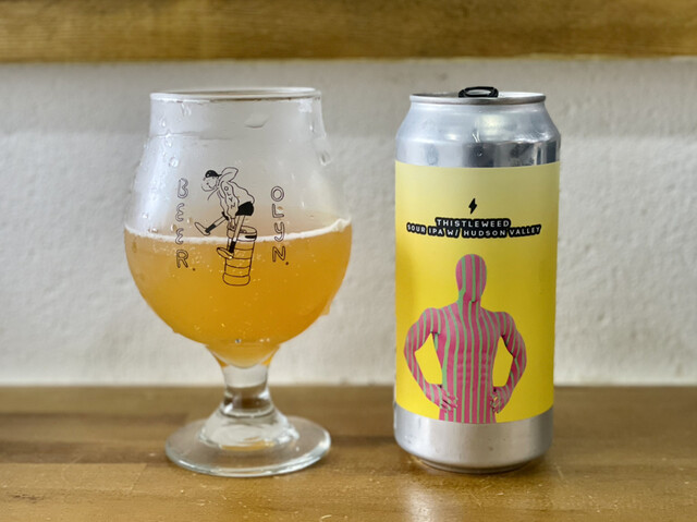 BEER OLYN的實拍高清圖