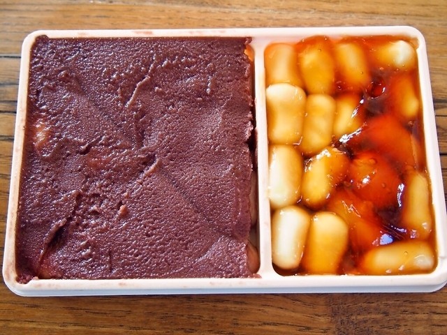 沼の家的实拍高清图