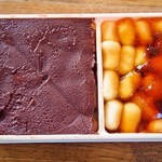 沼の家的实拍图