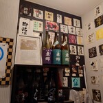 想咲そば処 香凛的实拍图