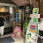 新大久保韓国横丁 漢江の奇跡的实拍图