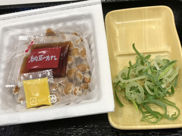 吉野家 大久保バイパス城陽店的实拍高清图