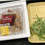 吉野家 大久保バイパス城陽店的实拍图