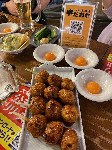 串だおれ 渋谷桜丘店的實拍高清圖