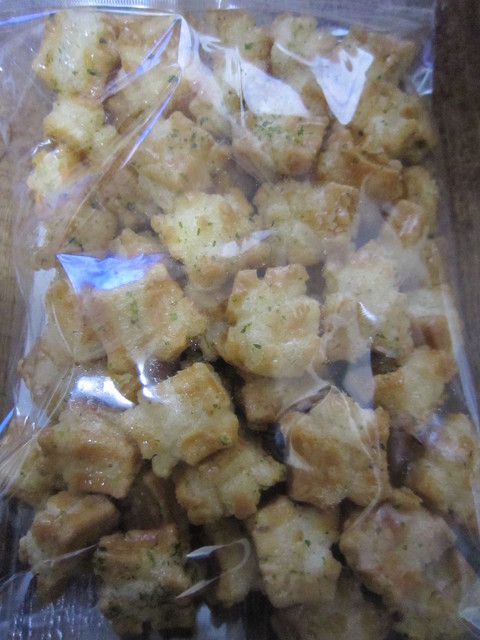 recommendations image for 中野製菓