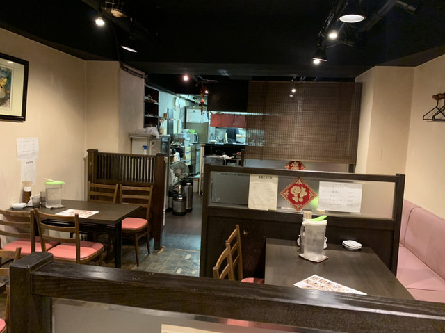 上海厨房　 東口店的实拍高清图