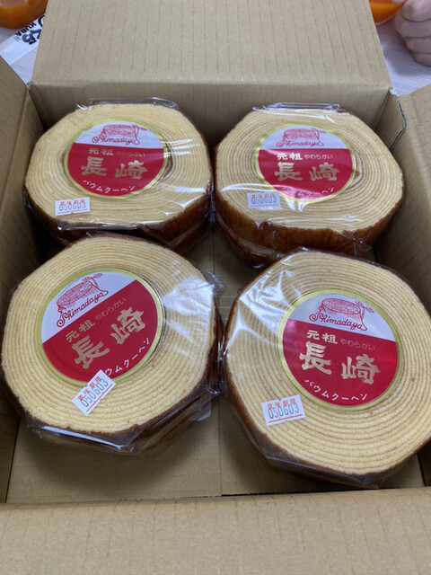 recommendations image for 島田屋製菓