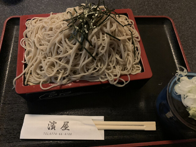 濱屋的实拍高清图