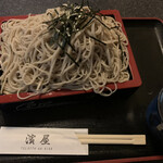濱屋的实拍图
