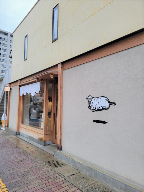 ひつじや的實拍高清圖