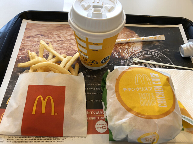 マクドナルド 長居公園通り店的實拍高清圖