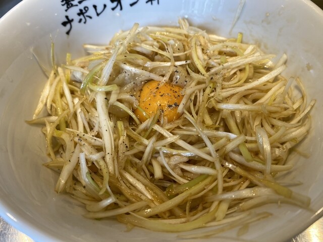 釜玉中華そば ナポレオン軒 府中店的實拍高清圖