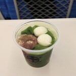 グランドキヨスク 京都店的實拍圖