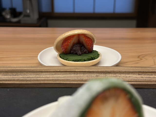 recommendations image for SHUHARI KYOTO
