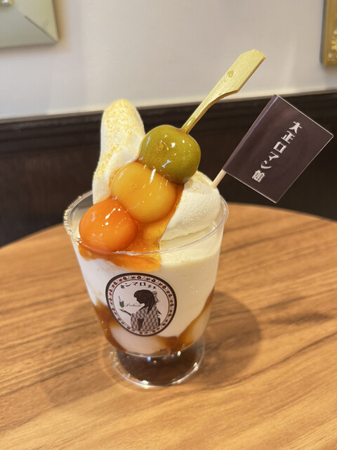浅草 大正ロマン館カフェ的實拍高清圖