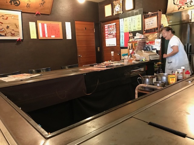 recommendations image for 成金堂