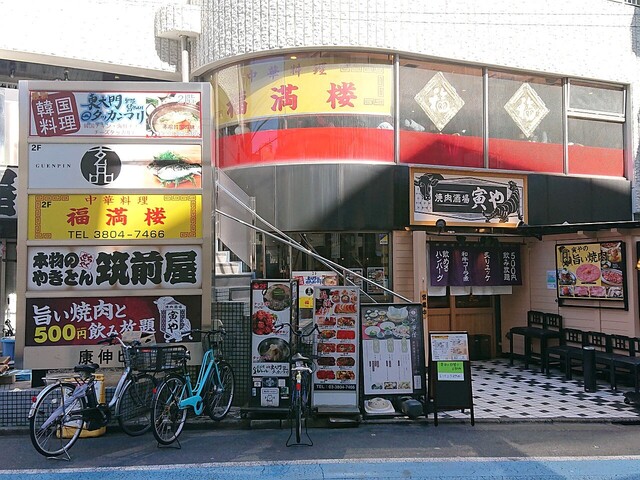 福満楼的实拍高清图