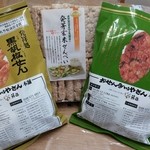 おせんべいやさん本舗 煎遊 大山店的實拍圖