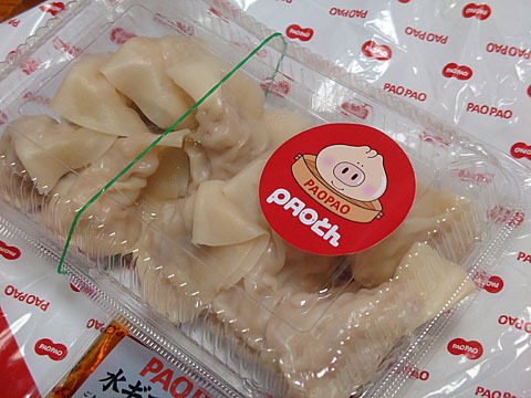 recommendations for パオパオ 新宿店