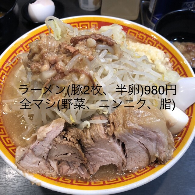 recommendations image for えどもんど