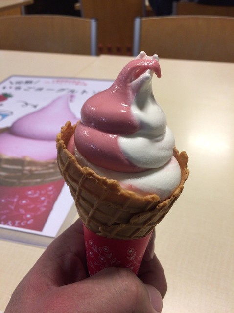 湯屋･サーモン的實拍高清圖