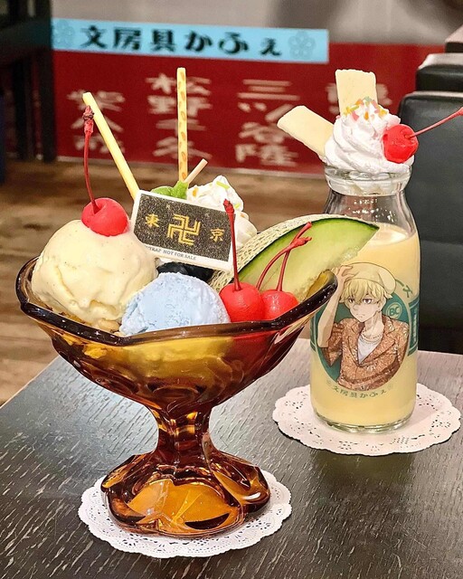 文房具カフェ的實拍高清圖