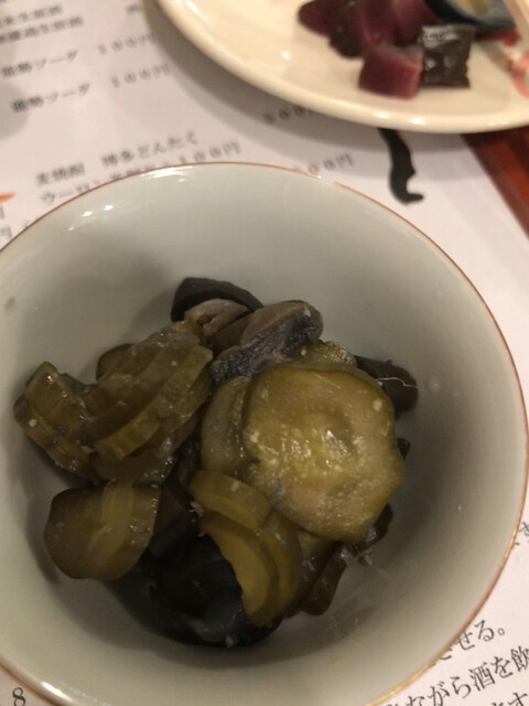 立ちのみ 賀花的实拍高清图