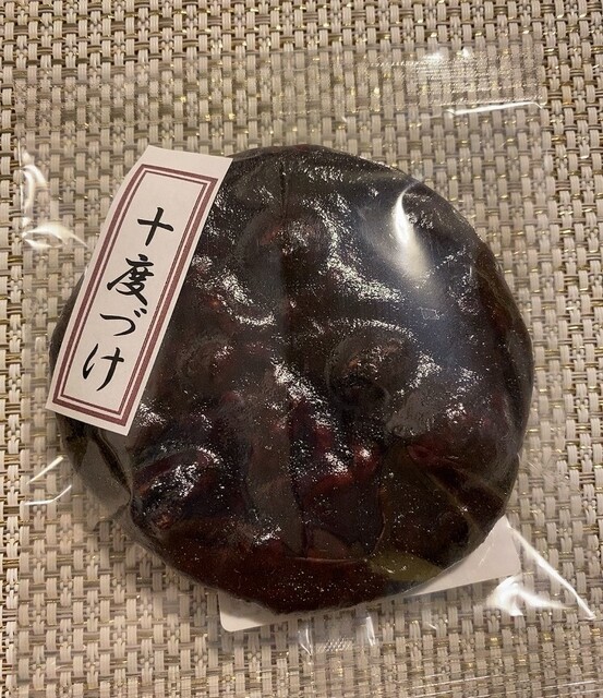 雷神堂 総本店的實拍高清圖