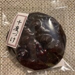 雷神堂 総本店的實拍圖