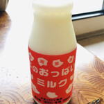 摩周湖第一展望台レストハウス的實拍圖