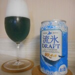 網走ビール的实拍图