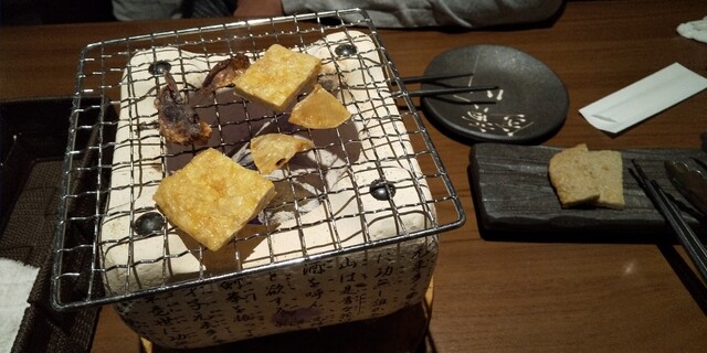 炉端焼 高知的实拍高清图