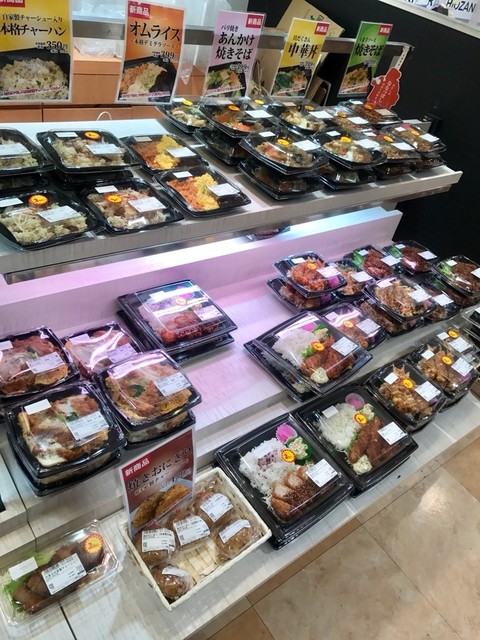 サンマルコキッチン イオン札幌麻生店的实拍高清图